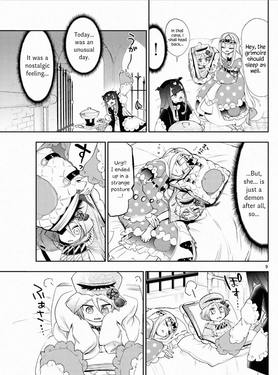 Maou-Jou De Oyasumi Zinmanga X Chapter 224 Page 17
