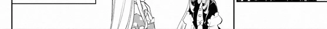 Maou-Jou De Oyasumi Zinmanga X Chapter 224 Page 20