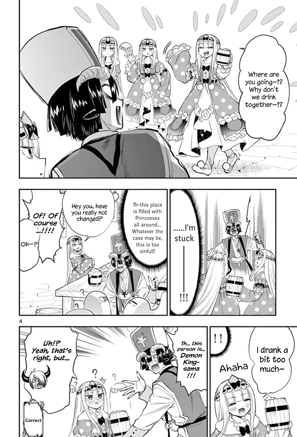 Maou-Jou De Oyasumi Zinmanga X Chapter 221 Page 7