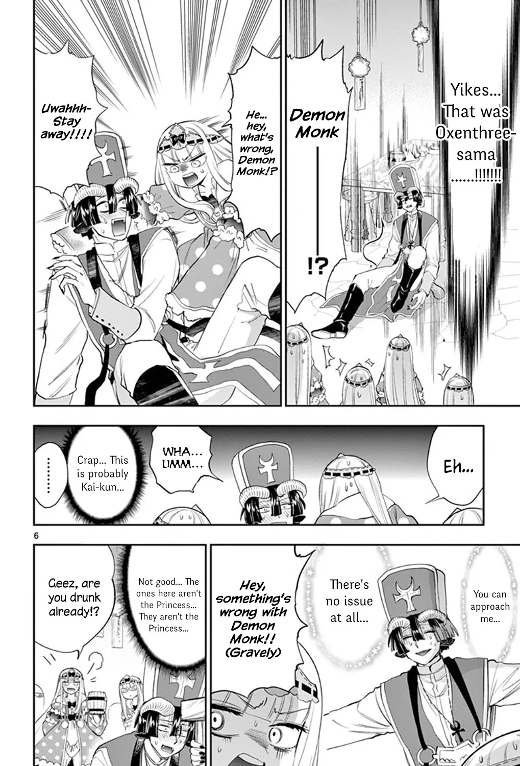 Maou-Jou De Oyasumi Zinmanga X Chapter 221 Page 11