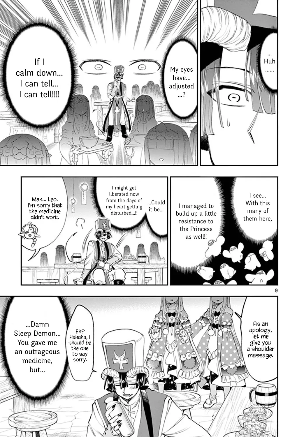 Maou-Jou De Oyasumi Zinmanga X Chapter 221 Page 17