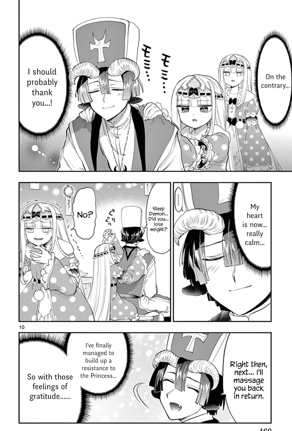 Maou-Jou De Oyasumi Zinmanga X Chapter 221 Page 19