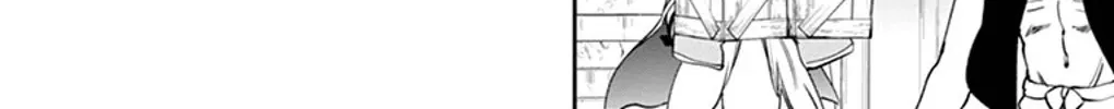 Maou-Jou De Oyasumi Zinmanga X Chapter 220 Page 8