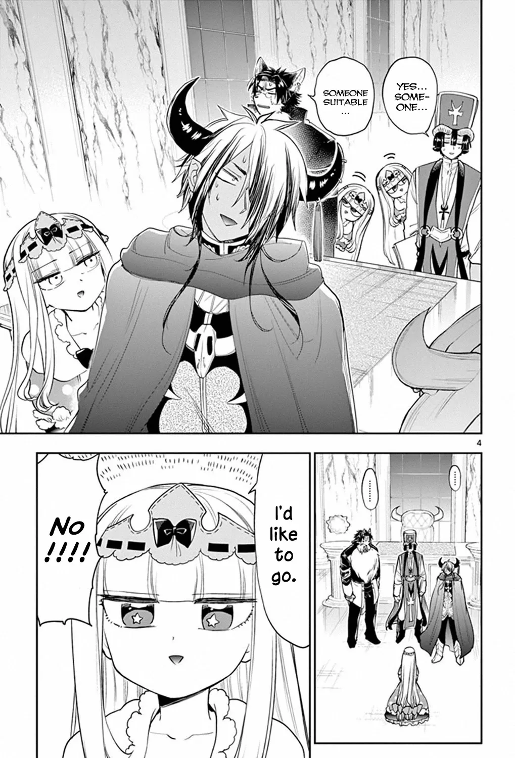 Maou-Jou De Oyasumi Zinmanga X Chapter 216 Page 7