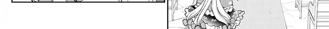 Maou-Jou De Oyasumi Zinmanga X Chapter 209 Page 4