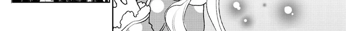 Maou-Jou De Oyasumi Zinmanga X Chapter 209 Page 20