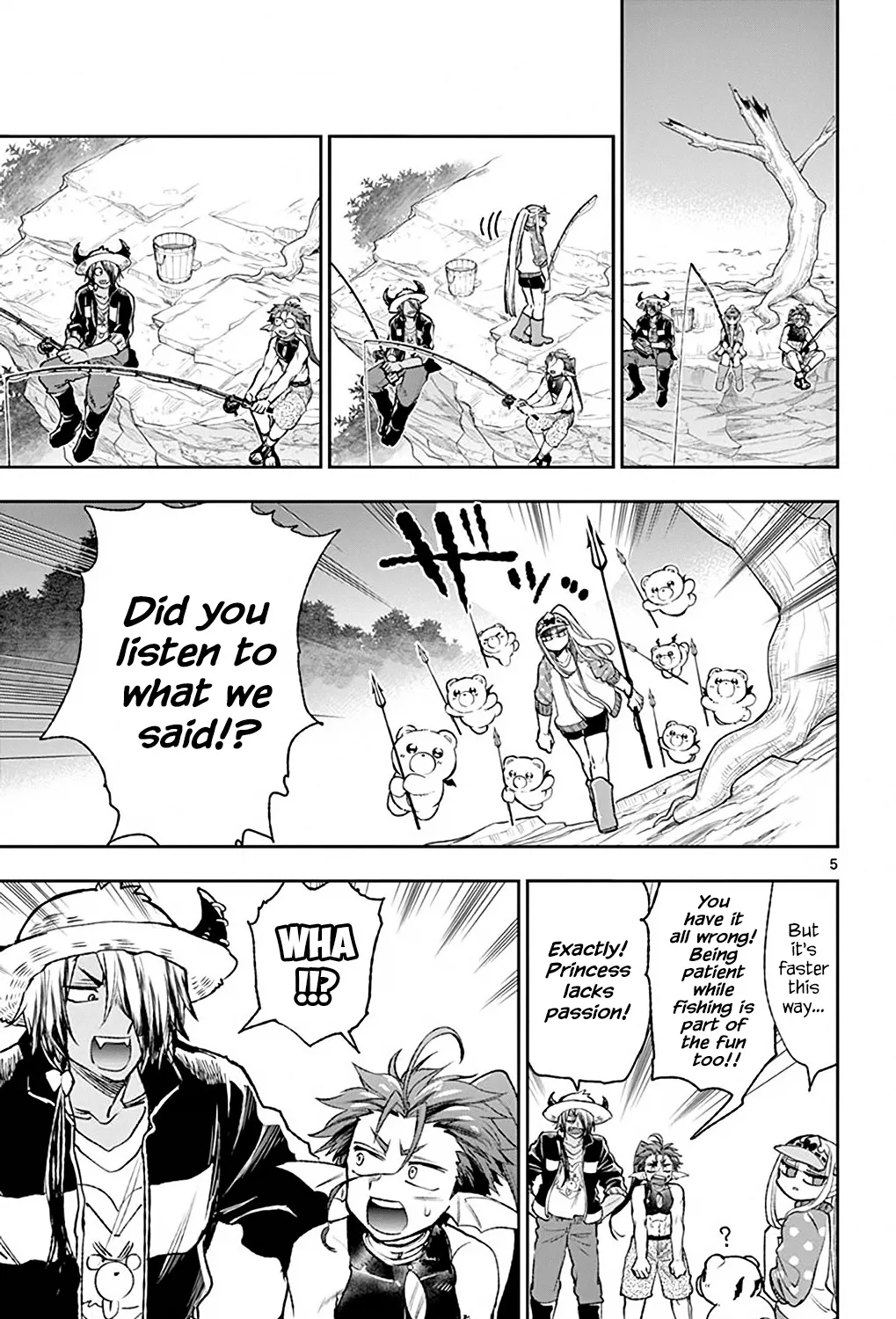 Maou-Jou De Oyasumi Zinmanga X Chapter 208 Page 9