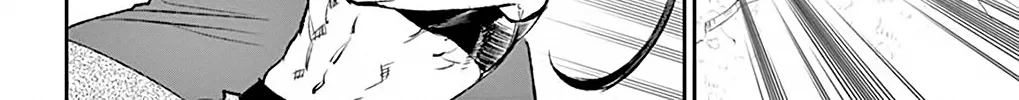 Maou-Jou De Oyasumi Zinmanga X Chapter 208 Page 16