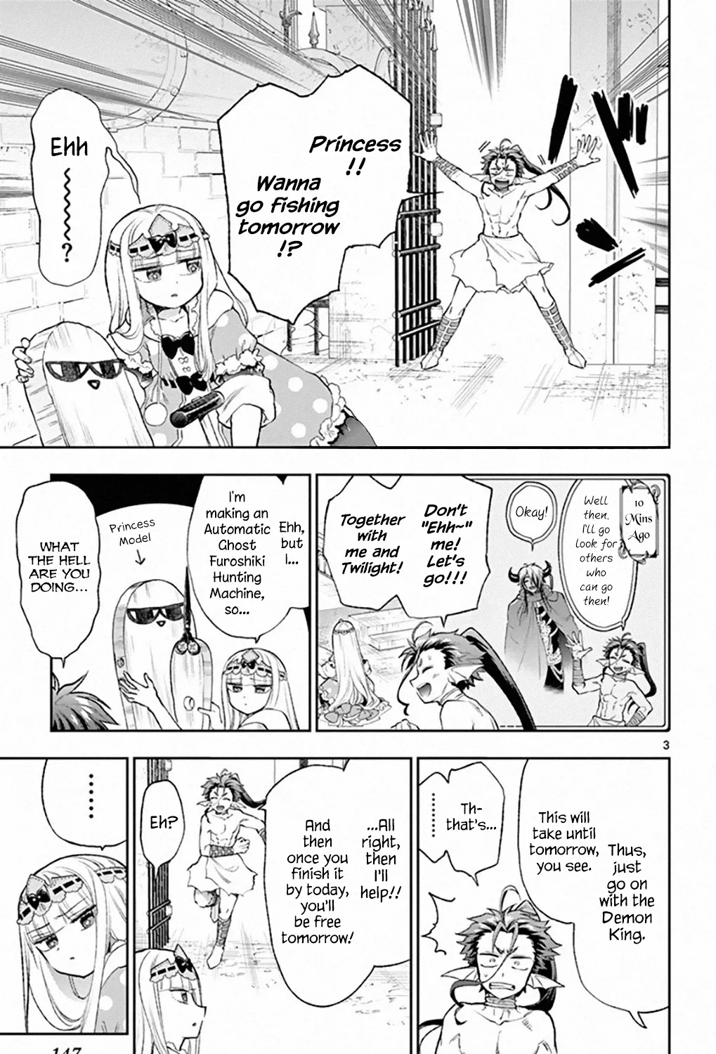 Maou-Jou De Oyasumi Zinmanga X Chapter 207 Page 5