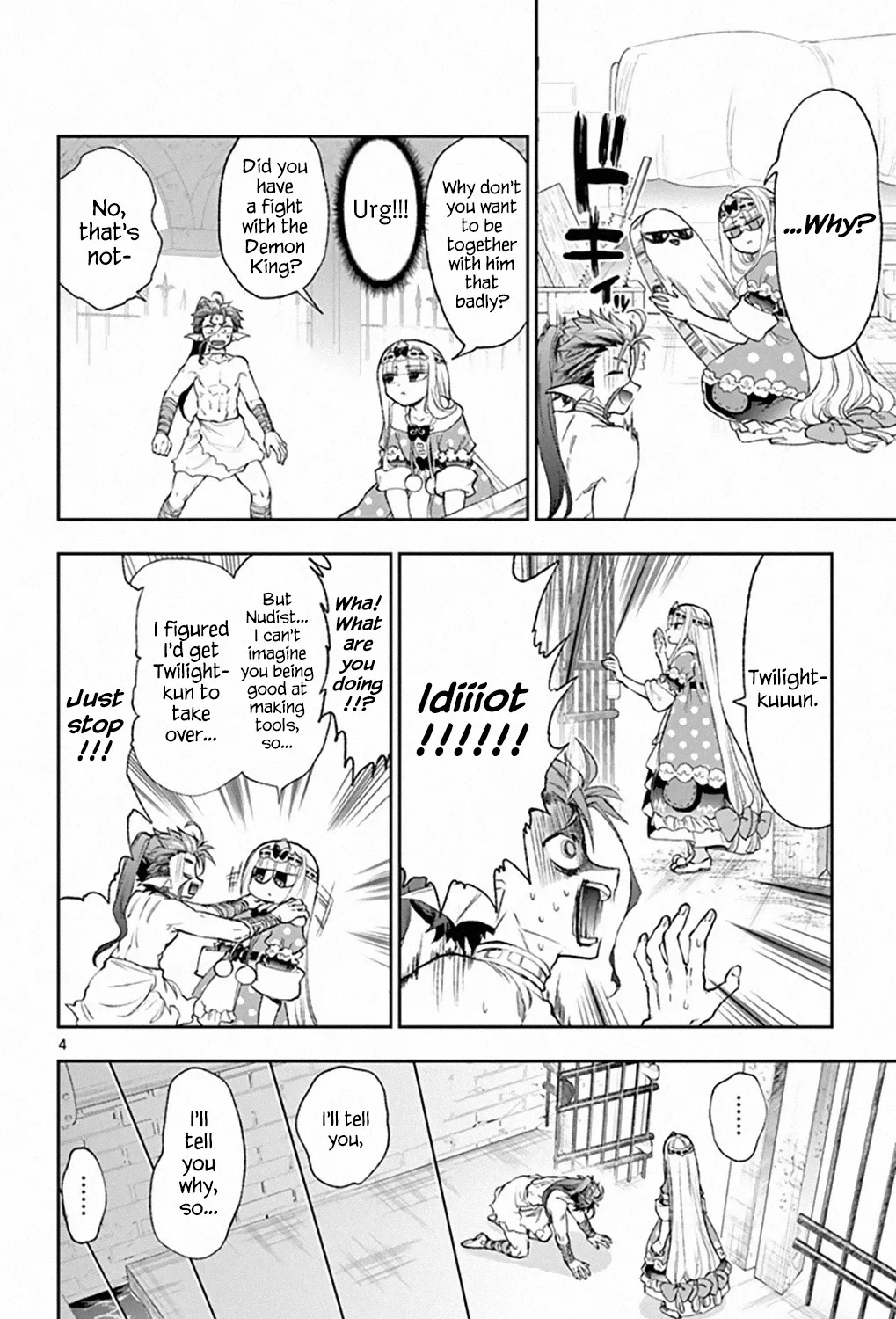 Maou-Jou De Oyasumi Zinmanga X Chapter 207 Page 7