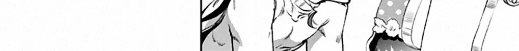 Maou-Jou De Oyasumi Zinmanga X Chapter 207 Page 16