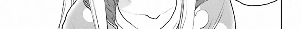 Maou-Jou De Oyasumi Zinmanga X Chapter 206 Page 6