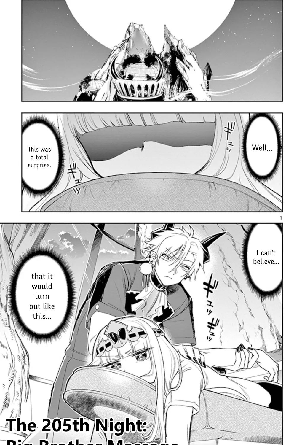 Maou-Jou De Oyasumi Zinmanga X Chapter 205 Page 1