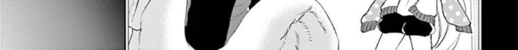 Maou-Jou De Oyasumi Zinmanga X Chapter 205 Page 6