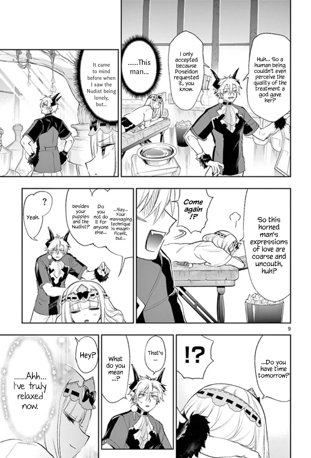 Maou-Jou De Oyasumi Zinmanga X Chapter 205 Page 17