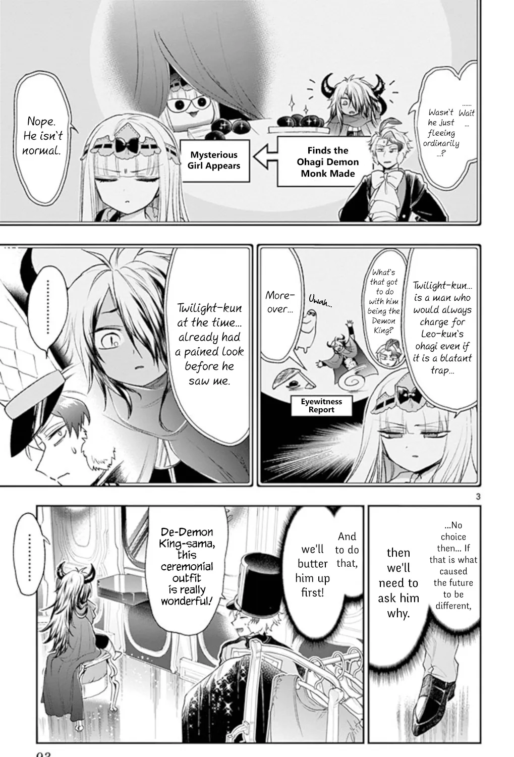 Maou-Jou De Oyasumi Zinmanga X Chapter 203 Page 5