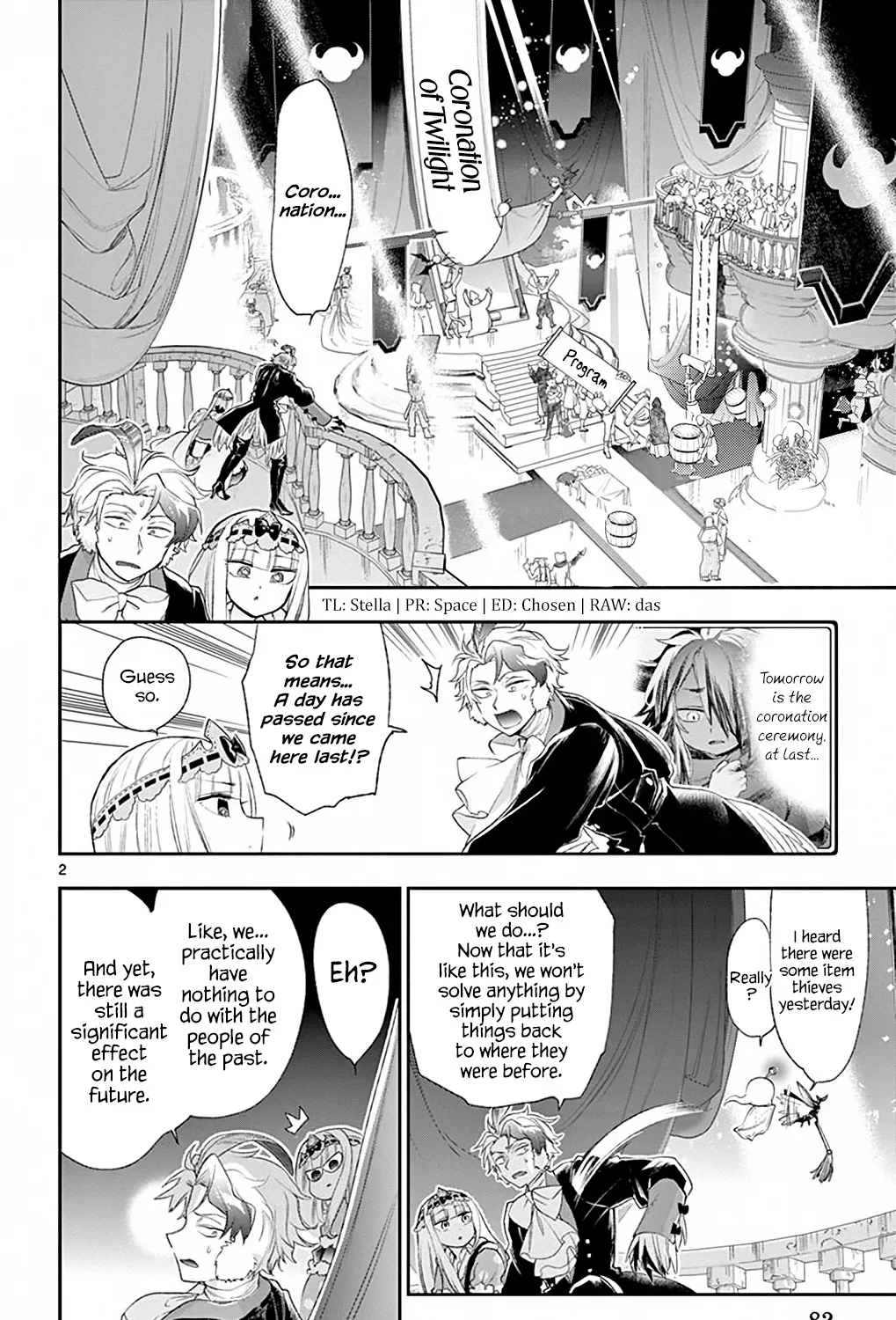 Maou-Jou De Oyasumi Zinmanga X Chapter 202 Page 3