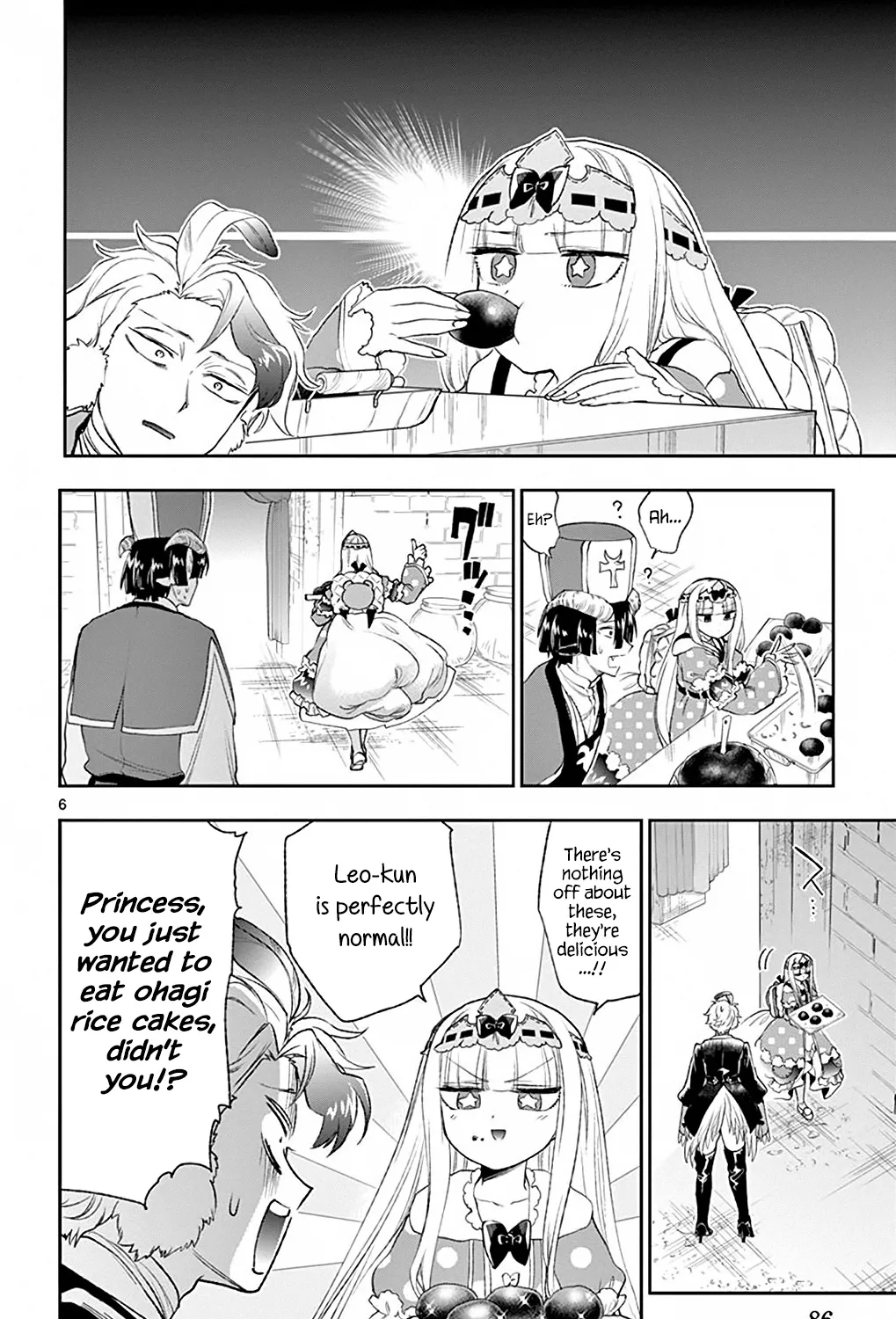 Maou-Jou De Oyasumi Zinmanga X Chapter 202 Page 11
