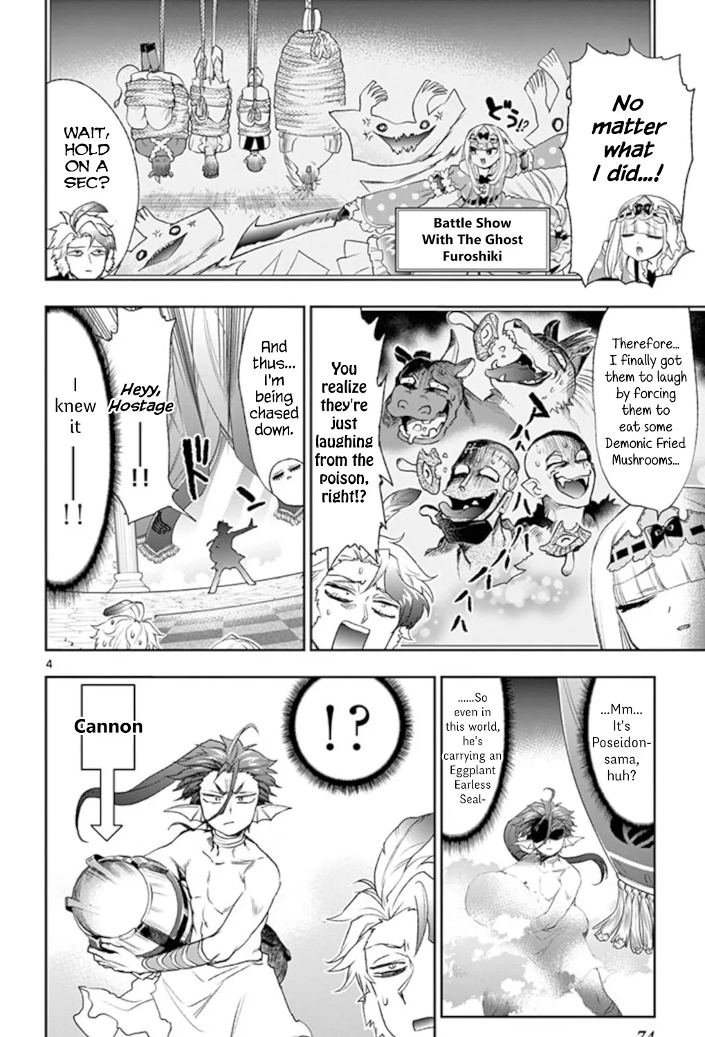 Maou-Jou De Oyasumi Zinmanga X Chapter 201 Page 7