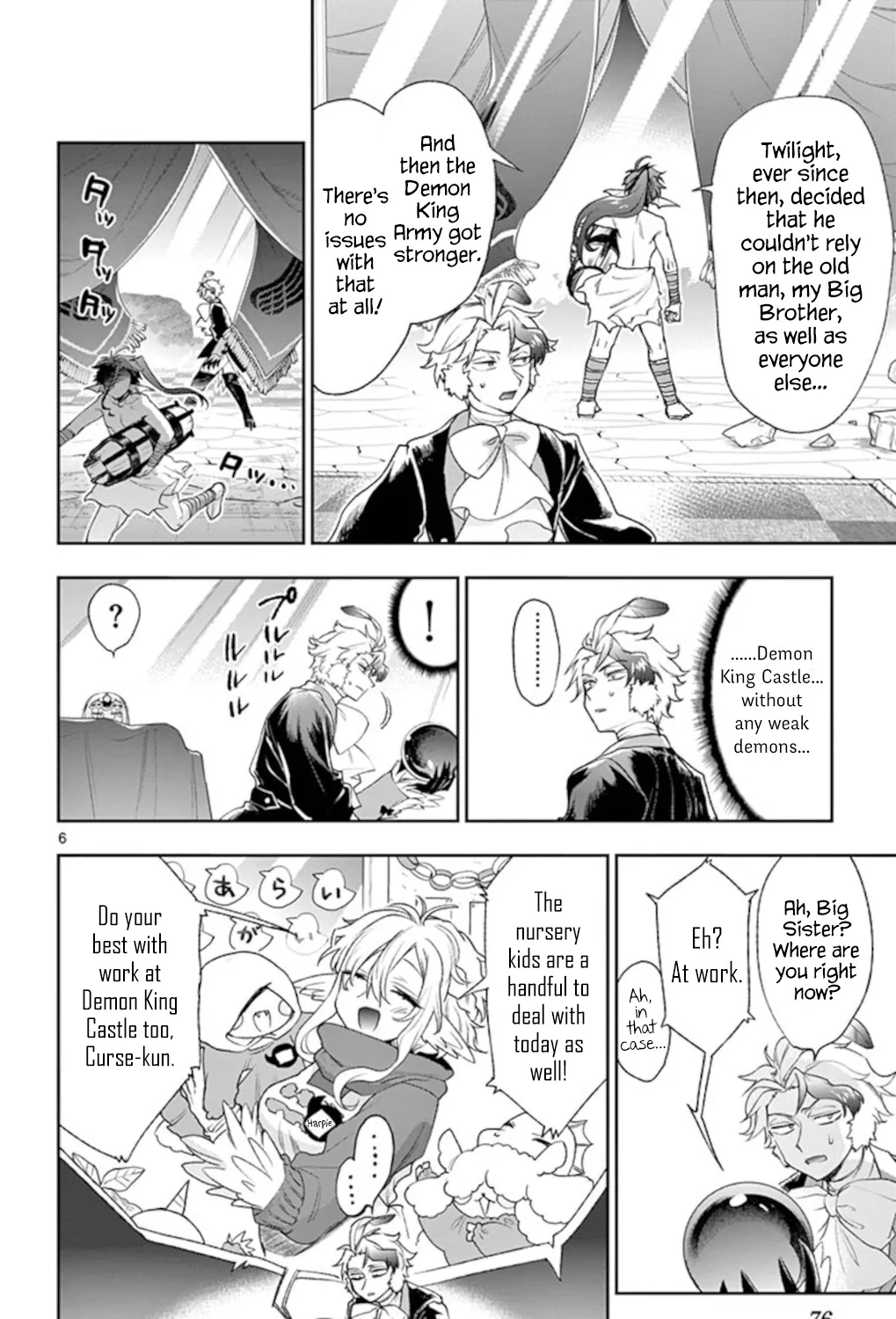 Maou-Jou De Oyasumi Zinmanga X Chapter 201 Page 11