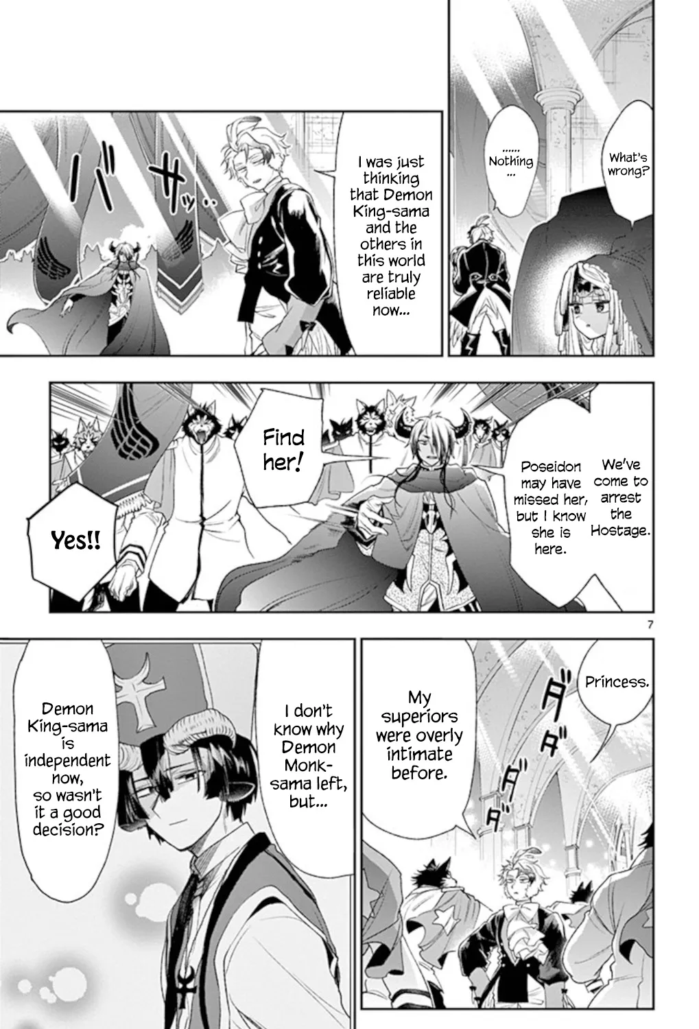 Maou-Jou De Oyasumi Zinmanga X Chapter 201 Page 13