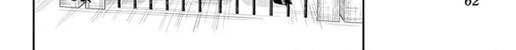 Maou-Jou De Oyasumi Zinmanga X Chapter 200 Page 12