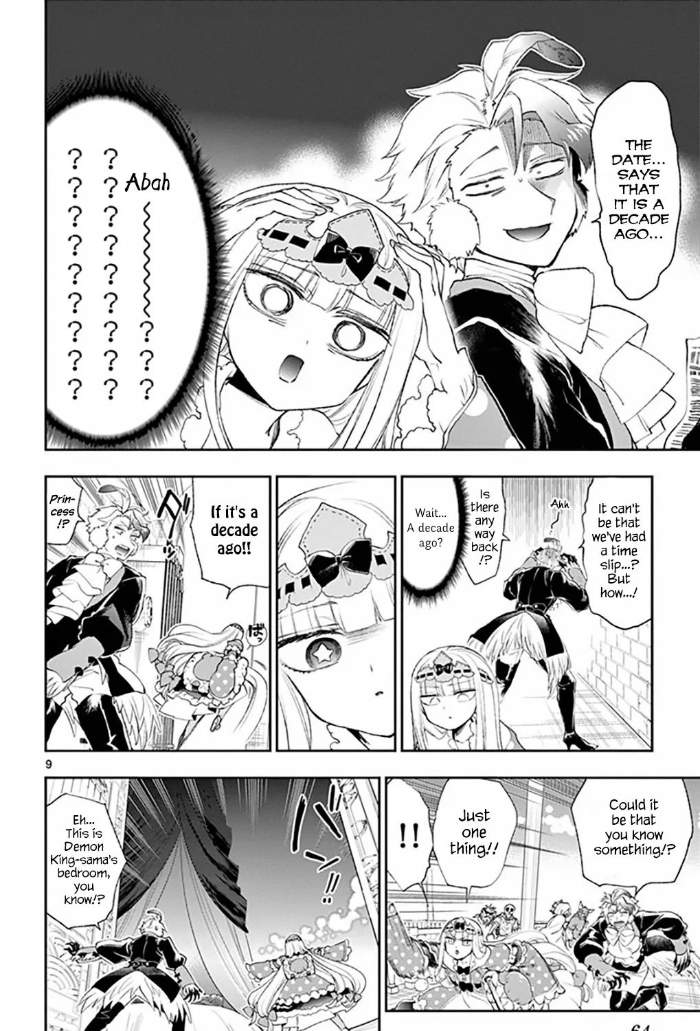 Maou-Jou De Oyasumi Zinmanga X Chapter 200 Page 15