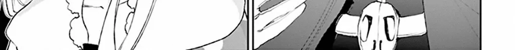 Maou-Jou De Oyasumi Zinmanga X Chapter 200 Page 26