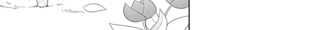 Maou-Jou De Oyasumi Zinmanga X Chapter 199 Page 6
