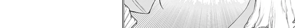 Maou-Jou De Oyasumi Zinmanga X Chapter 199 Page 12