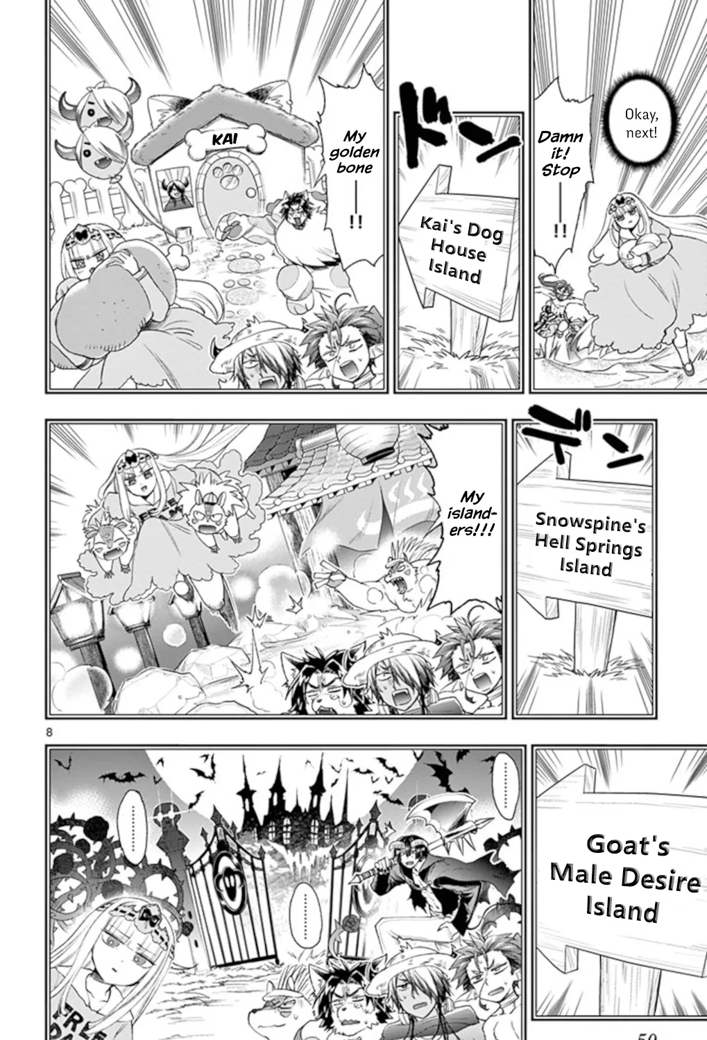 Maou-Jou De Oyasumi Zinmanga X Chapter 199 Page 15