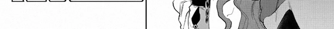 Maou-Jou De Oyasumi Zinmanga X Chapter 198 Page 4