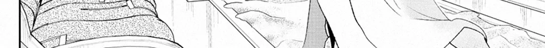 Maou-Jou De Oyasumi Zinmanga X Chapter 198 Page 8