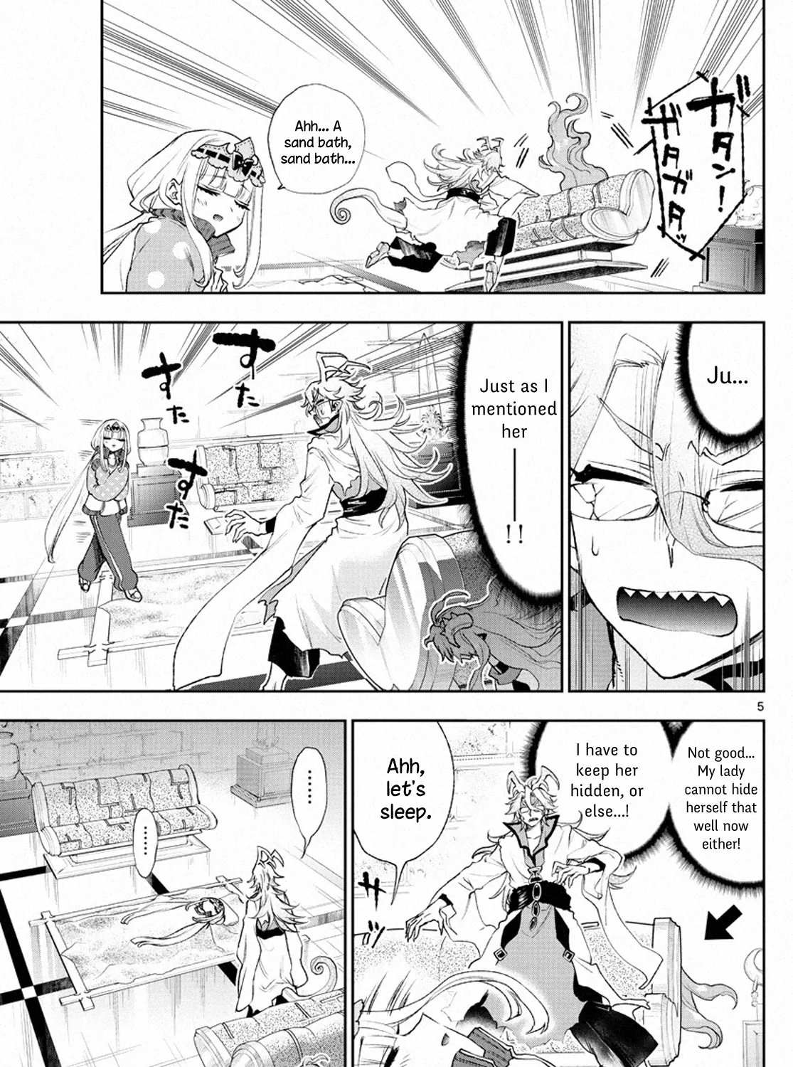 Maou-Jou De Oyasumi Zinmanga X Chapter 198 Page 9