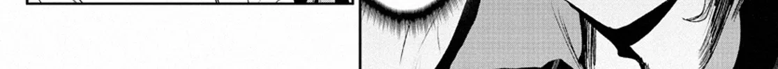 Maou-Jou De Oyasumi Zinmanga X Chapter 198 Page 16