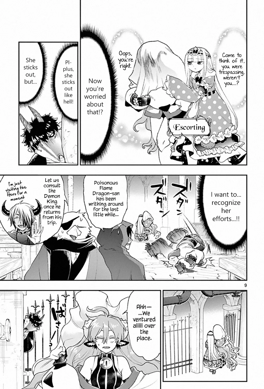 Maou-Jou De Oyasumi Zinmanga X Chapter 197 Page 17