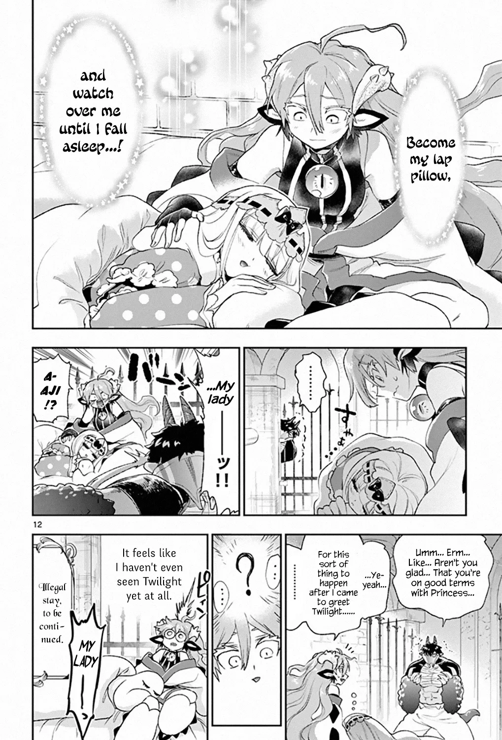 Maou-Jou De Oyasumi Zinmanga X Chapter 197 Page 23