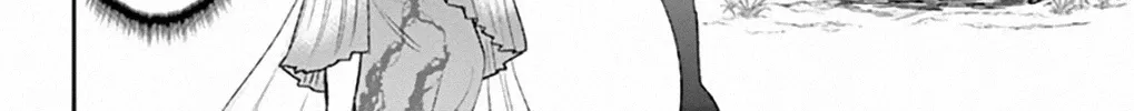 Maou-Jou De Oyasumi Zinmanga X Chapter 196 Page 4