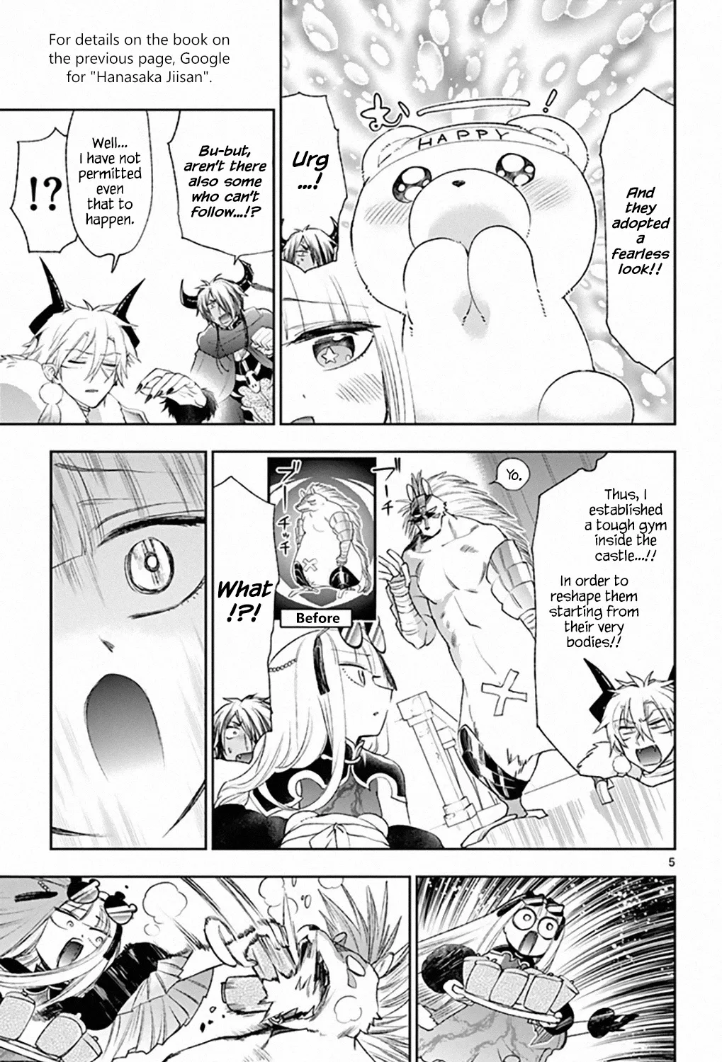 Maou-Jou De Oyasumi Zinmanga X Chapter 196 Page 9