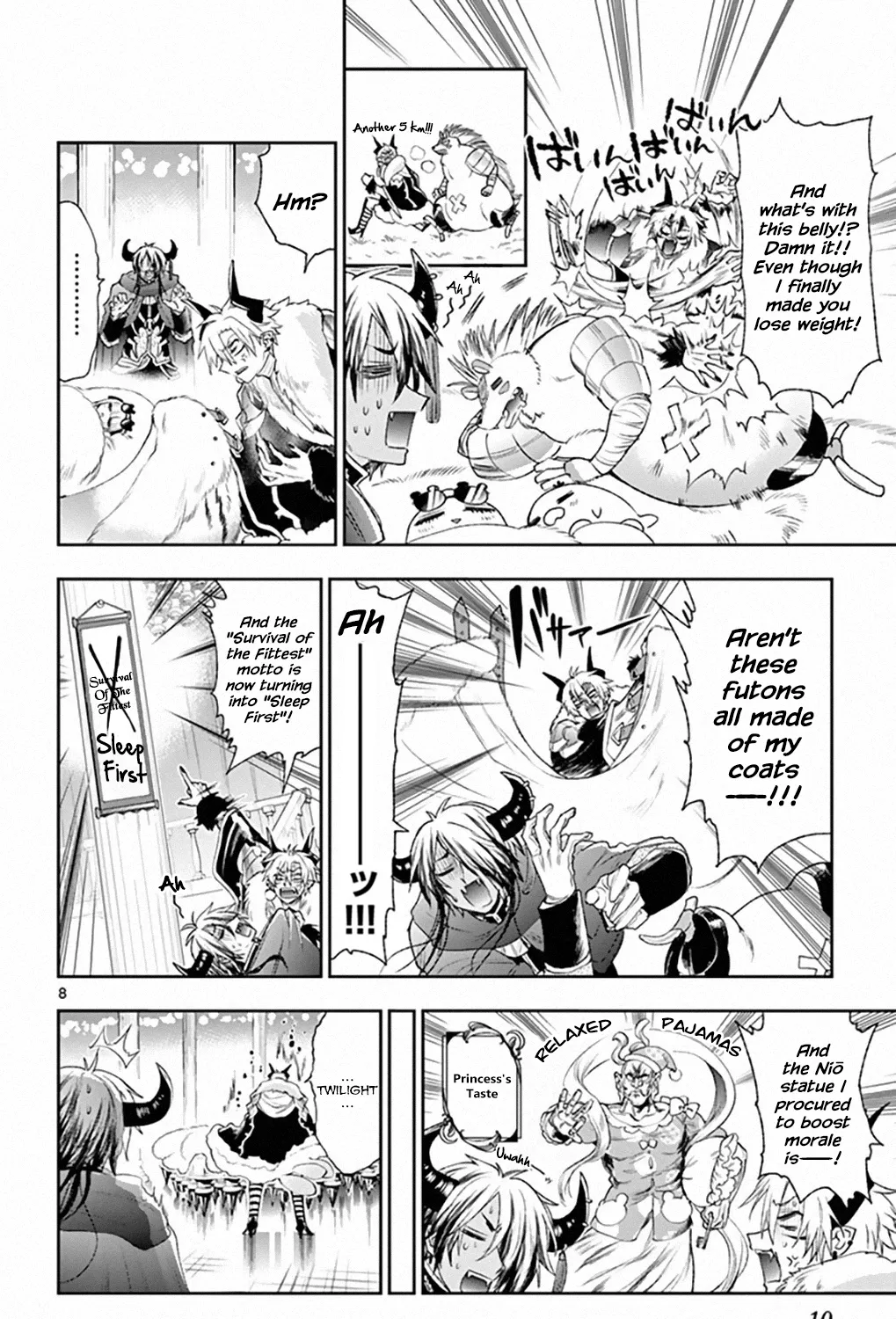 Maou-Jou De Oyasumi Zinmanga X Chapter 196 Page 15