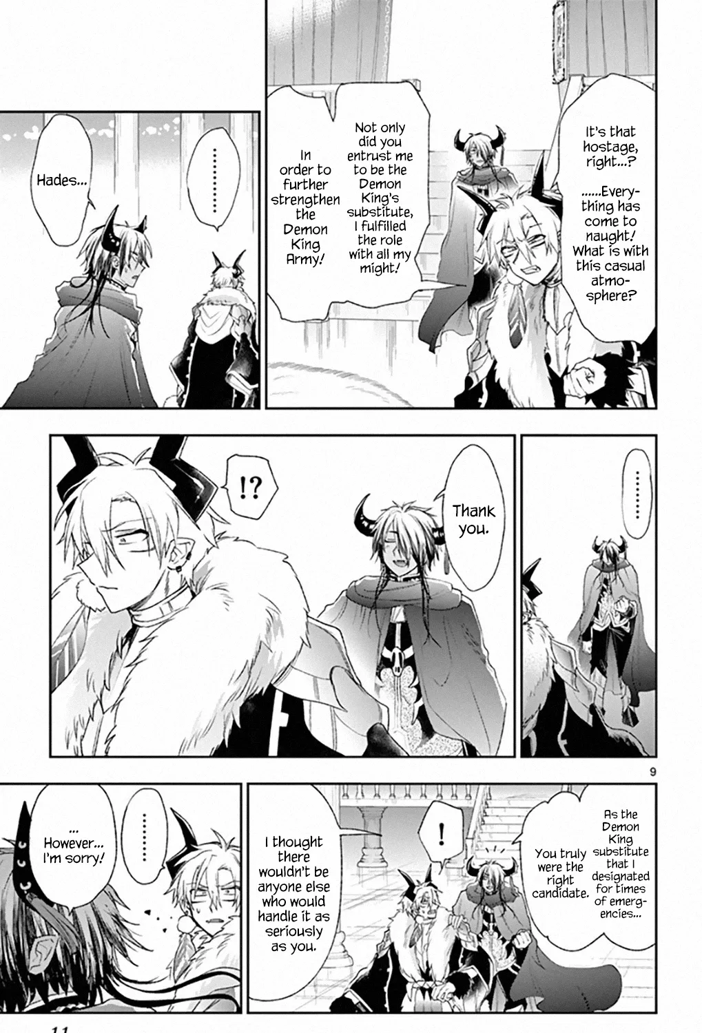 Maou-Jou De Oyasumi Zinmanga X Chapter 196 Page 17