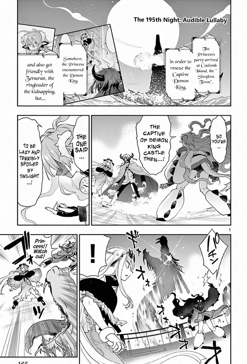 Maou-Jou De Oyasumi Zinmanga X Chapter 195 Page 1