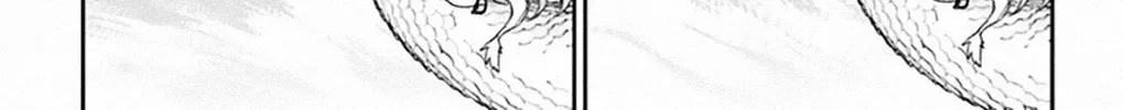 Maou-Jou De Oyasumi Zinmanga X Chapter 195 Page 6