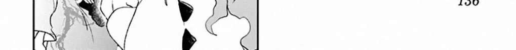 Maou-Jou De Oyasumi Zinmanga X Chapter 193 Page 12