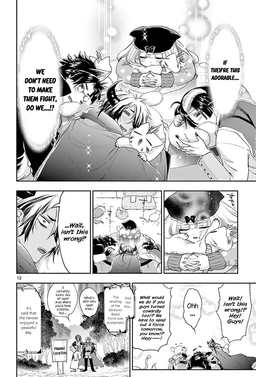 Maou-Jou De Oyasumi Zinmanga X Chapter 189 Page 23