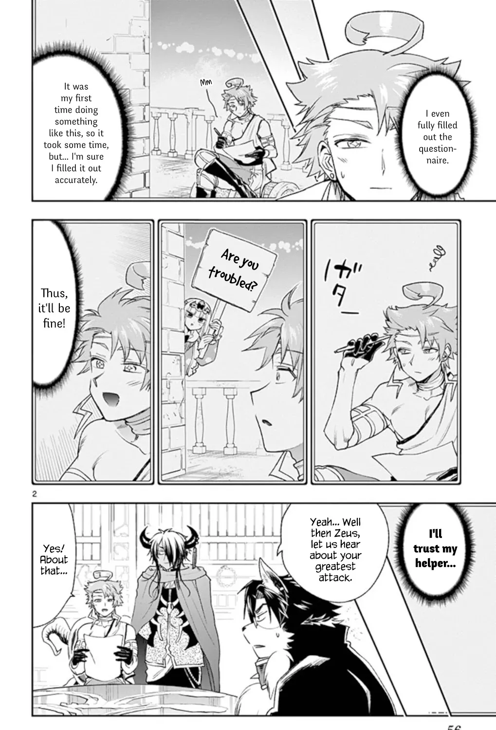 Maou-Jou De Oyasumi Zinmanga X Chapter 187 Page 3