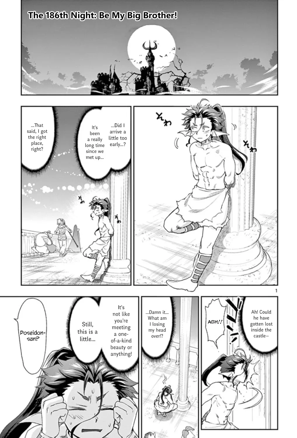 Maou-Jou De Oyasumi Zinmanga X Chapter 186 Page 1