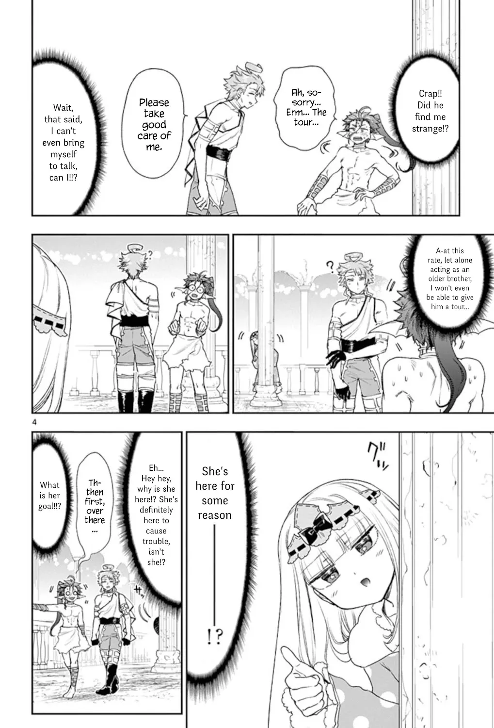 Maou-Jou De Oyasumi Zinmanga X Chapter 186 Page 7