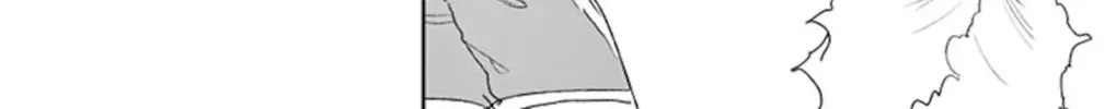 Maou-Jou De Oyasumi Zinmanga X Chapter 186 Page 20