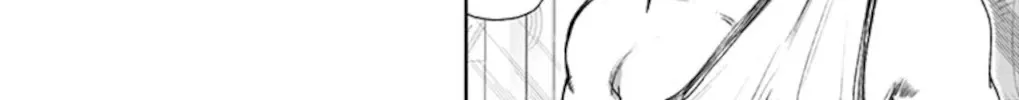 Maou-Jou De Oyasumi Zinmanga X Chapter 185 Page 4